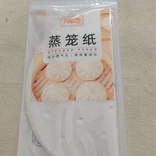 ݵʳƷ\ͼz^Ӊ|ճһԈA3G3336