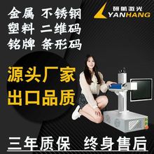 50W�·�弤���˙C�߾��ȟo�p����̴�a���a��������D��C