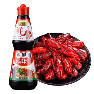 �ټ��r���r¶�{ζ��438g/ƿ�����{�����r�{ζ֭������{��֭����