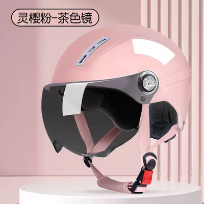 Motosiklet kaskı (dəbilqə) — Certified Electric Vehicle Helmet, Women's - 3c-certification-x9-lingying-powder-sunscreen-short-glasses