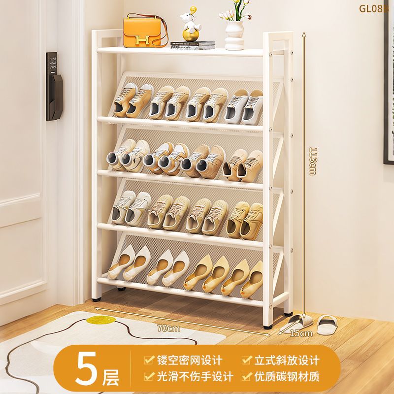 흰색 (5단 70cm) 폭 19cm