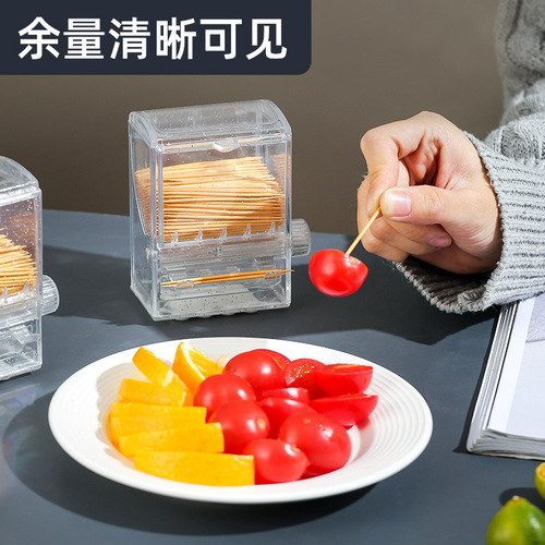 Creative vending machine toothpick box, transparent home toothpick bottle, daily rotating automatic toothpick tube, portable toothpick jar
