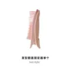 1270A pink round head fluffy clip
