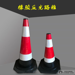 ���z·�F70cm�A�F50cmѩ��Ͳ90cm���ٷ����F���z���F�F��Ͱ��h�F
