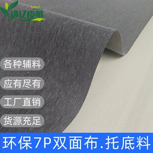 7P�h���p�沼����ִ��r���a���o���е��ϚW���������p�沼���s