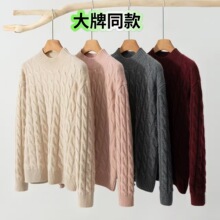 �͹��黨100%��ɽ��q��Ů�ﶬ����I�p�ɼӺ�ᘿ������^ë�´��