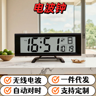 ��Ӕ����R�Ԅ�Ч�r�͏d�f��v�o���ձ�늲��r�R�����[�R�՚v�R��