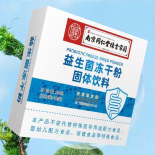 �Ͼ�ͬ�����������ͺϳ����c����������Ԫ���������ɷ�b420�F؛