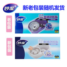 ����D�ϰ��p׃�ك����ϼ�������ϴ����һ�σ��։�ʡ��˦�ɶղ�