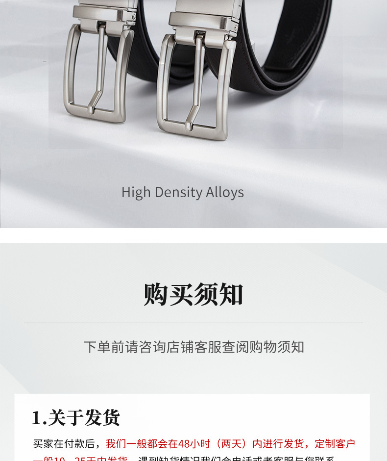 Men's belt made from top-grain cowhide, pin buckle, reversible buckle, double-sided genuine leather, versatile daily style belt for young and middle-aged men.