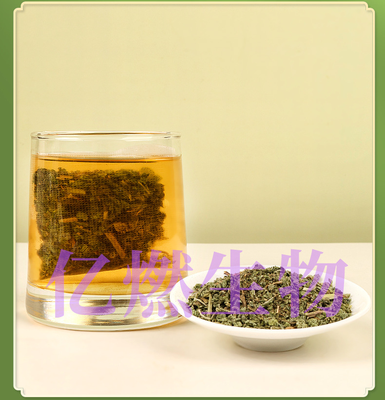 薄荷叶茶_15.jpg
