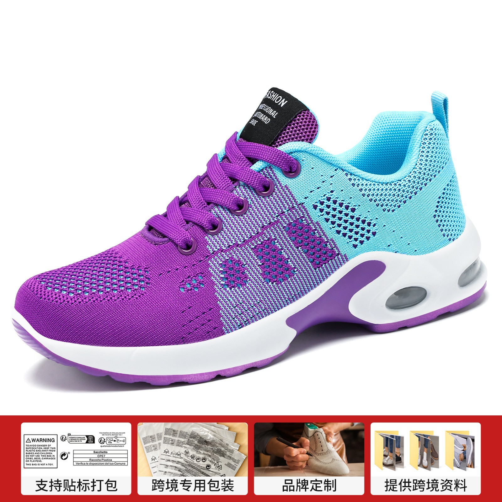 Zapatos de mujer versátiles de primavera, zapatos de talla grande, zapatos informales, transpirables, ligeros, con cordones, con amortiguación de aire, zapatos deportivos transfronterizos para mujer