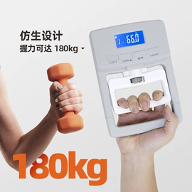 电子秤;厨房秤;体重秤