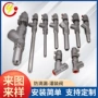 冠宇加长型气动灌装角座阀