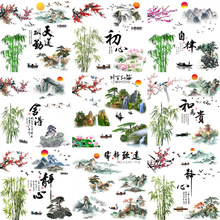 代发静心竹子喜鹊中国风山水自粘墙贴画客户卧室走廊墙壁纸装饰画