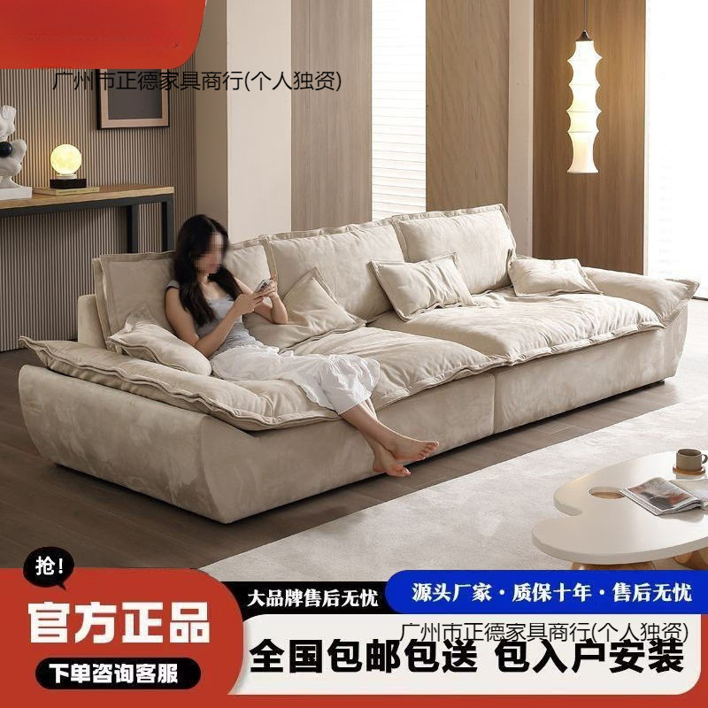 意式极简帆船直排沙发客厅超宽坐深防猫抓皮磨砂布现代简约小户型|undefined