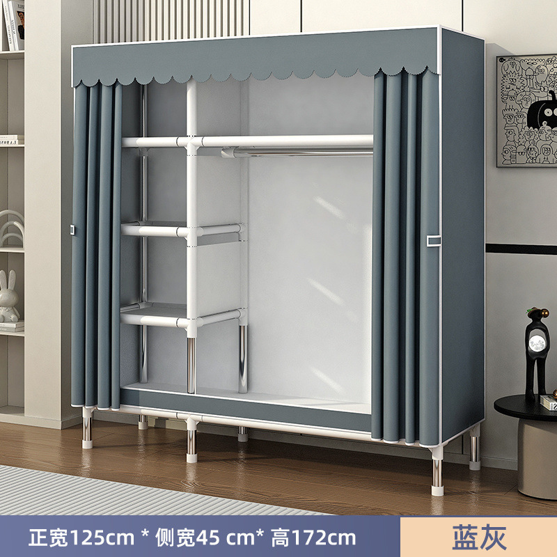 简易衣柜家用卧室组装全钢架加粗加厚布衣柜结实耐用出租房收纳橱|undefined
