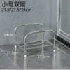 Small dual -layer