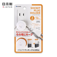 �ձ��M�������Դ늾����^�ռ{���h����ճ�h�����������̶���
