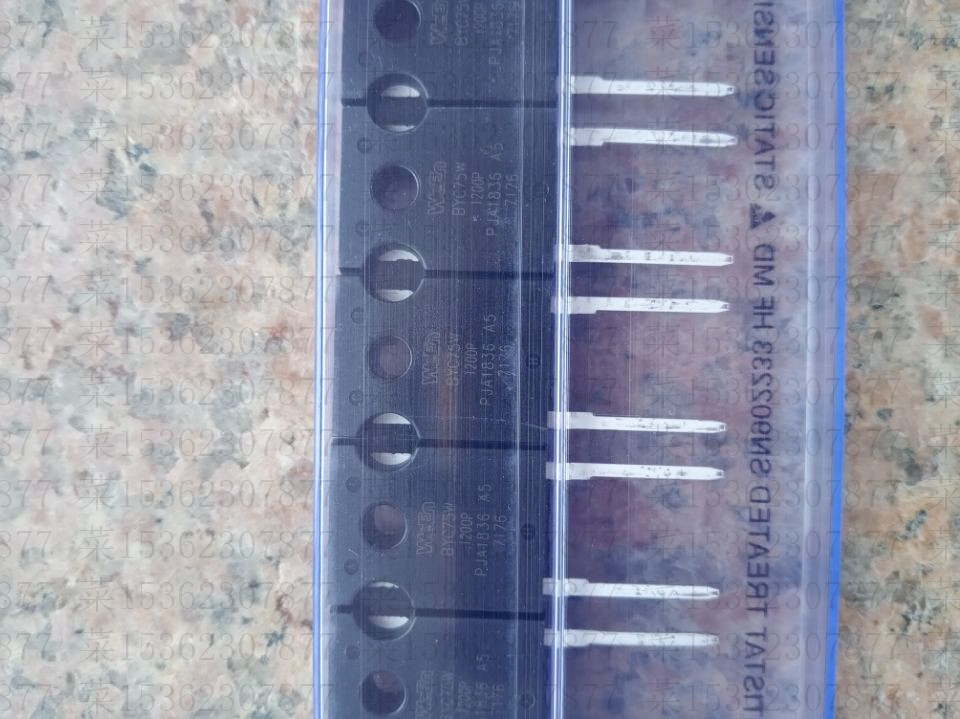 byc75w byc75w-1200p  库存实货 量大从优 欢迎咨询