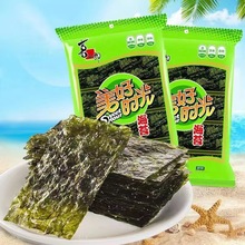 喜之郎美好时光脆海苔片3g/4.5g多种规格整箱批发海苔卷儿童零食
