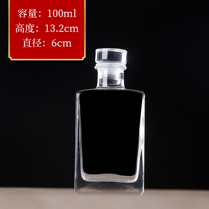 新型の厚い蓋付きの小さい酒の瓶の2両の透明な灌雲の酒の瓶は自分で空の酒の瓶を作って厚い密封のガラスの酒の瓶を作ります。|undefined