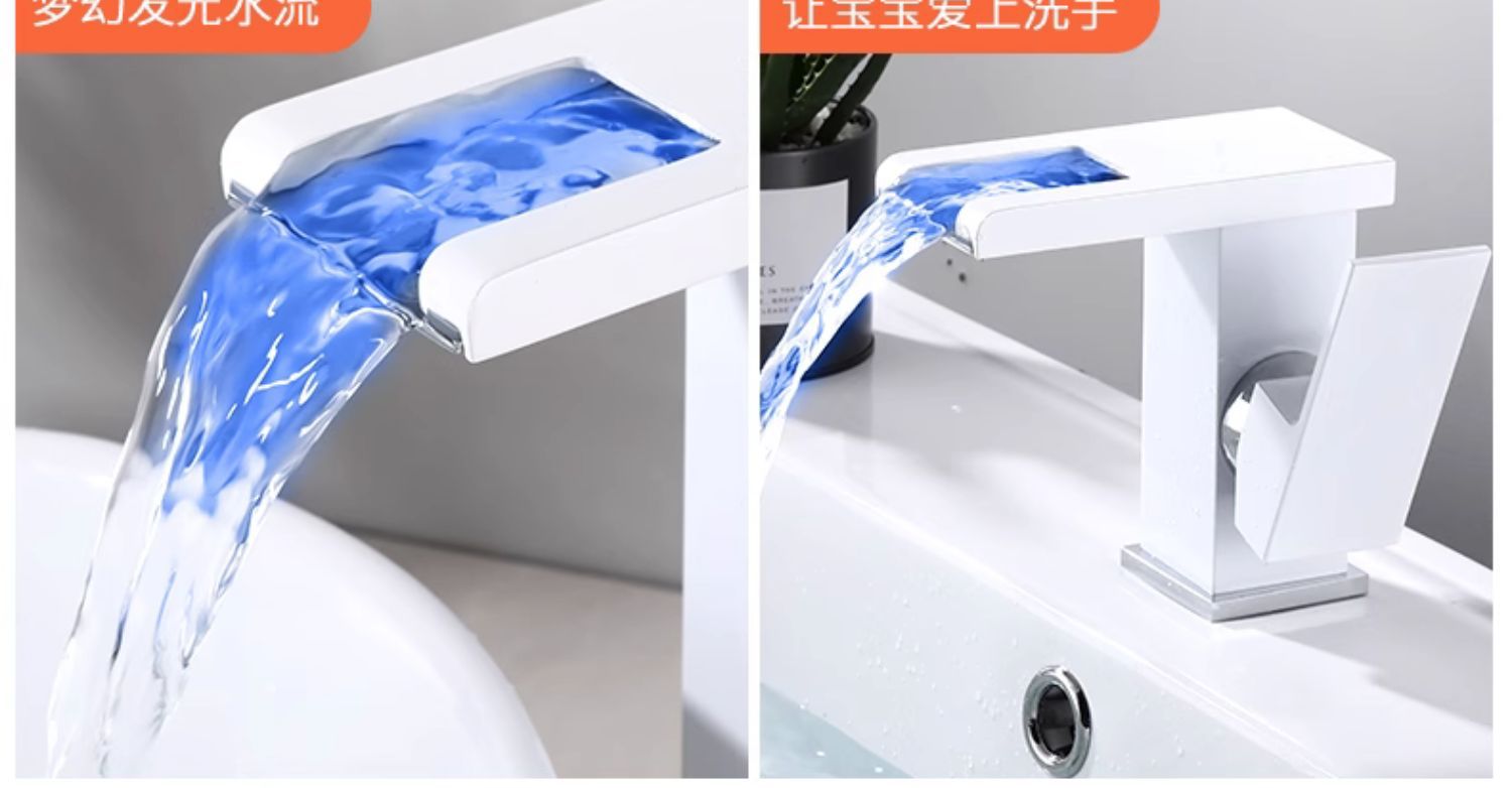 Cross-border manufacturer wholesale washbasins, hot and cold water faucets, all-copper waterfall, LED light, bathroom washbasins, bathroom single holes undefined