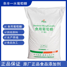 ���Sʳ�������Ƿ�25kg/�� ˮ��С���Y�K �ڷ�һˮ�����Ǹ߼���