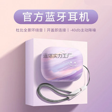 �A�������2026�¿��{�����C��o��Ů���_�w���B���밲׿iosͨ��