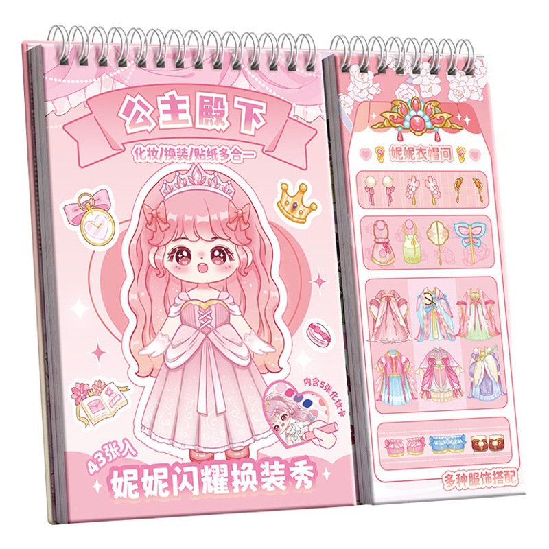 Moda de vestir pegatinas de vestir juguetes infantiles hermosa princesa personaje maquillaje pegatinas cuaderno de dibujos animados juego personaje