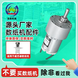 印刷配套设备;其他印后加工;包装辅助设备