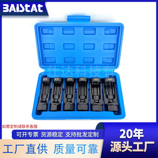 6���ױ��r�ݜp��������ĸ��ж��Ͳ���r��Macan��p����b������Ͳ
