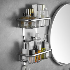 Full copper bathroom square blue shelf shower room bathroom wall hanging double-layer mesh basket wide edge thick triangle basket