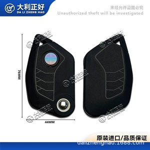 Kawasaki Ninja H2SX SE 2022-2023 FOB KEY BLANK super motosiklet pult ehtiyat hissələri
