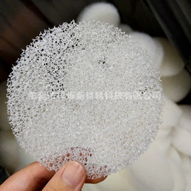 海绵;辅助包装材料;EPE珍珠棉