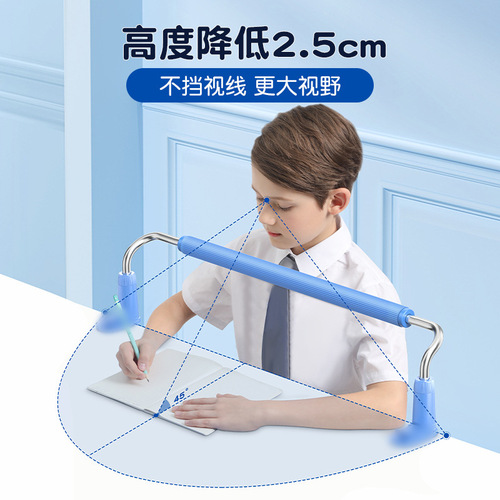 Cat Prince Children's Gear Post Sitting Corrector, Writing Posture Learning Supplies, Student Guardrail Vision Protector