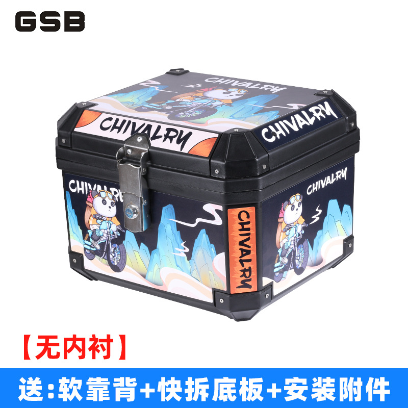 45L-Black-Backrest-Panda Knight