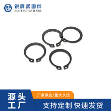 65锰钢轴用挡圈外卡簧弹性挡圈机用卡环轴卡C型U型挡圈65mn锰钢