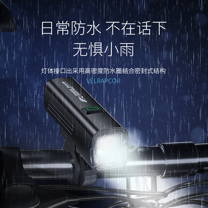 屋外照明懐中電灯強光遠射多機能自転車ヘッドライト超明るいUSB充電ライト|undefined