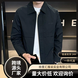 男式休闲裤;男式T恤;男式牛仔裤