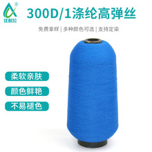 300D��]�ߏ��z ��]��ɫ��߅�� ���\�]�ߏ��z ��] �ߏ��z�S��ֱ
