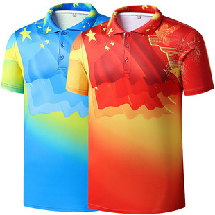 In-laws Chinese Team Sports Leisure Short-sleeved Quick-drying Polo Lasel T-shirt Healthy Walking Team Team Clothing National Clothing