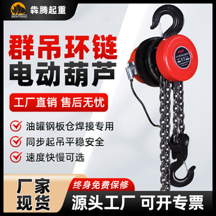 ����Ⱥ����ģ늄Ӻ��Jͬ������S������늺��J䓰�}����늄Ӻ��J