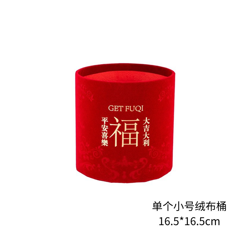 Barril de Año Nuevo cubierto de doble redondo estampado dorado rojo abrazar barril de tela de terciopelo al por mayor barril de flores de flores de Año Nuevo