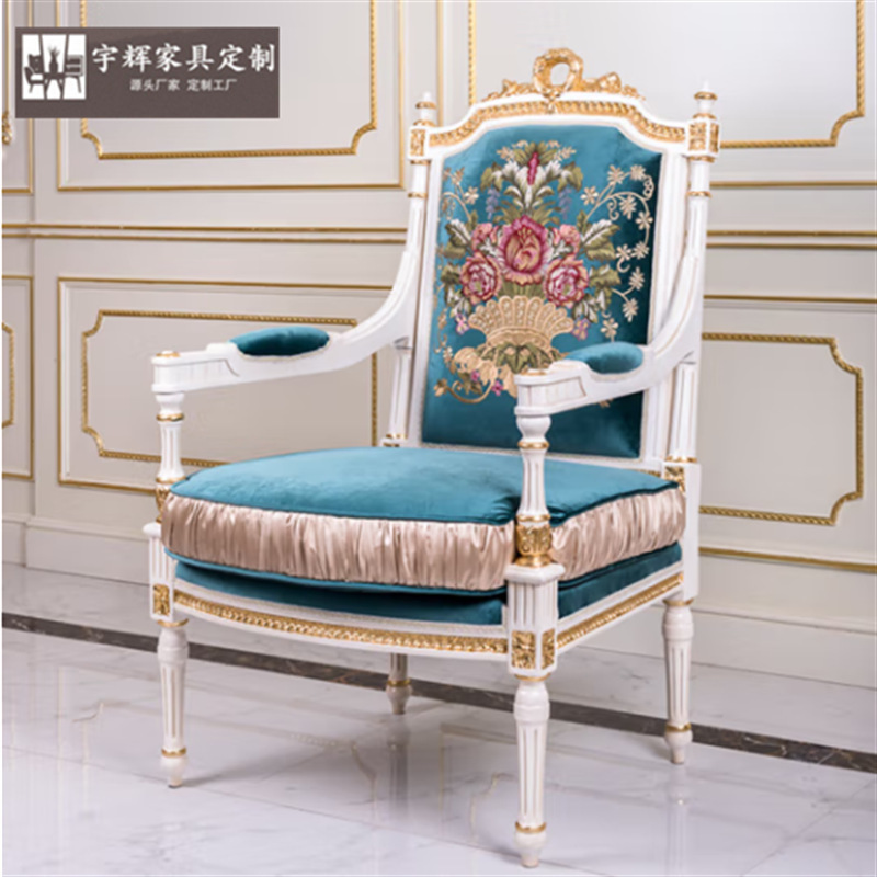 European Casual Chair Fabric Princess Chair Restaurant Dining Chair Classy Fabric Palace Neoclassical Furniture House Single Chair