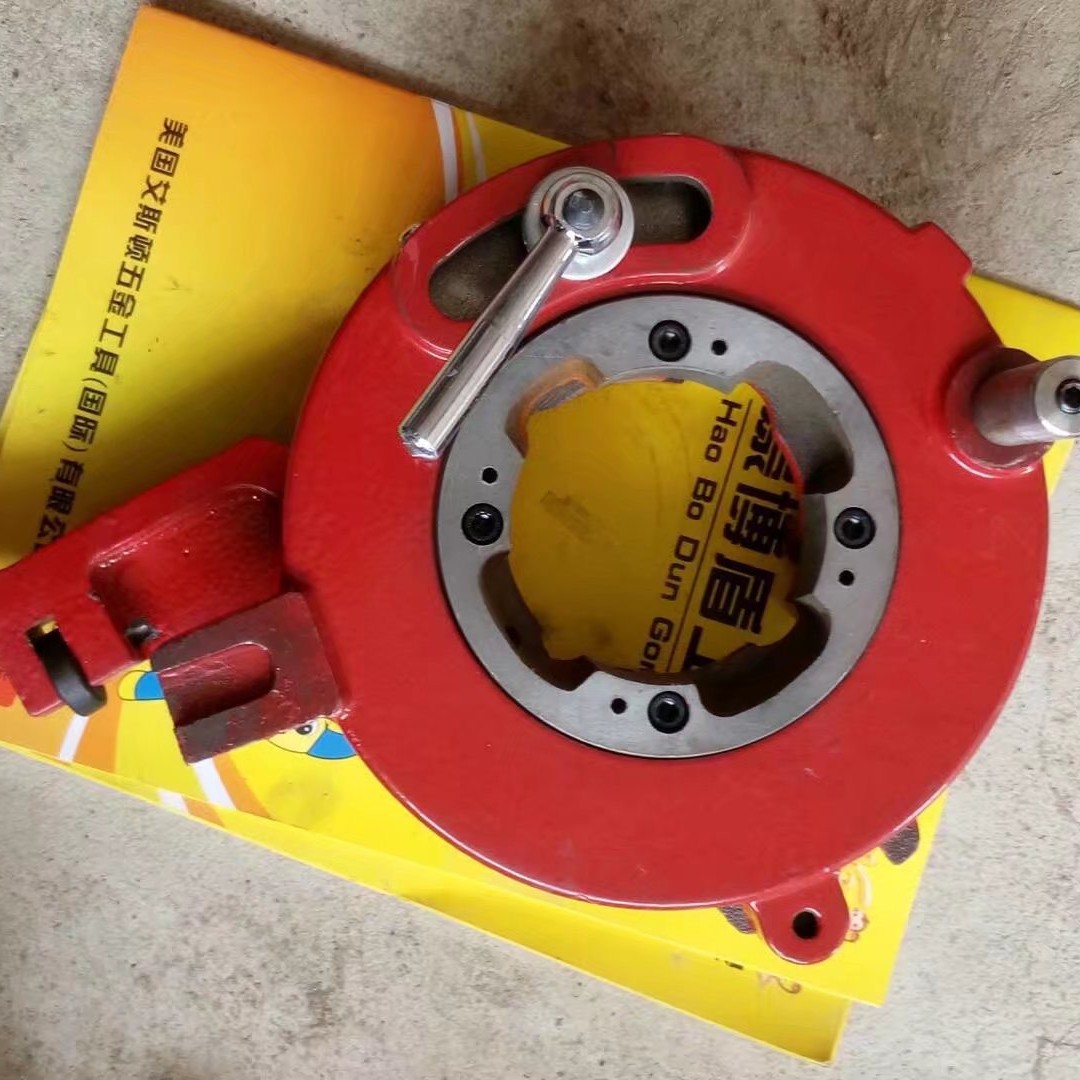 2寸电动套丝机配件沪工希奇翔虎通用2寸板牙头总成板牙架