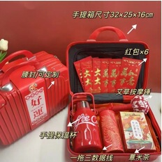 ������+316�ɘ����ر�+������+޲�ײ�+�����N+�t��*6���ֶY���l