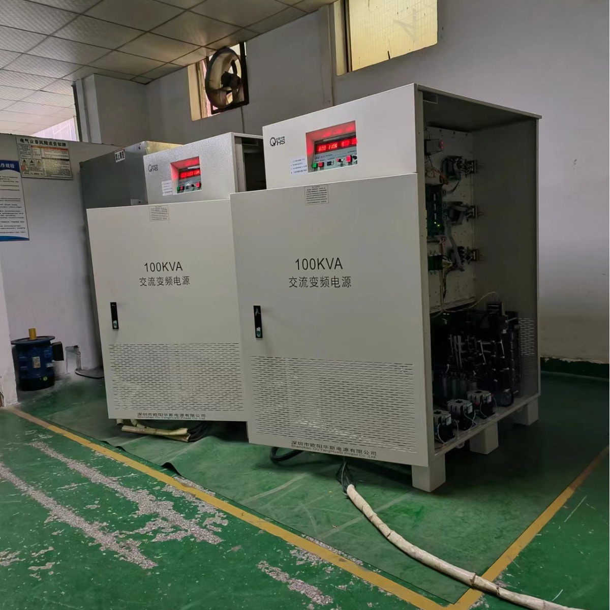 ŷ����˹����100KVA��Ƶ��Դ������ݸ��ʯ�����480V 60HZ