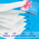 Draw paper to lift 3 packs of 6-layer thickened 360 napkins sanitary paper towels to push store activities to promote customers