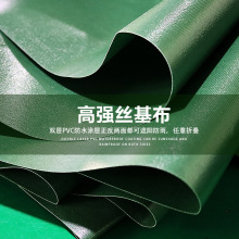 pvc��ȼ����ˮ��������Ӻ�؛܇�ﲼ�������������겼������